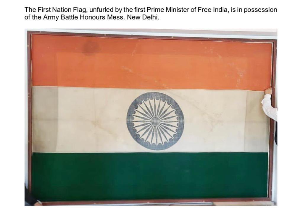Today, 22nd July has a special relevance in our history. It was on this day in 1947 that our National Flag was adopted. Sharing some interesting nuggets from history including details of the committee associated with our Tricolour and the first Tricolour unfurled by Pandit Nehru.