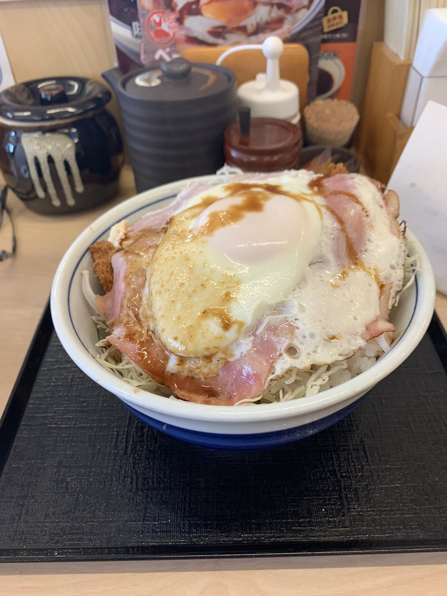 かつやベーコンエッグソースカツ丼カロリーは いつまで まずい美味しい口コミ調査 Eko Blog