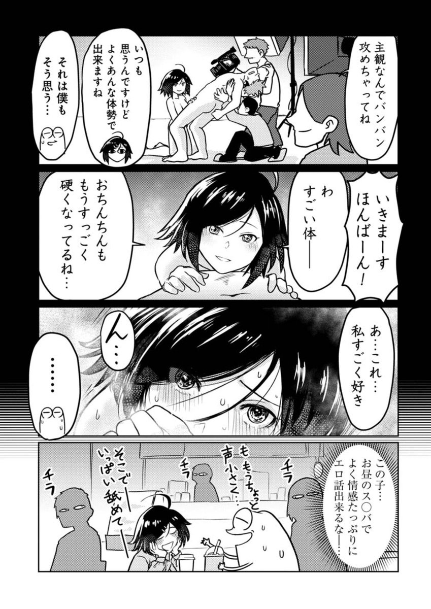 引退にも色んな理由があるという話 