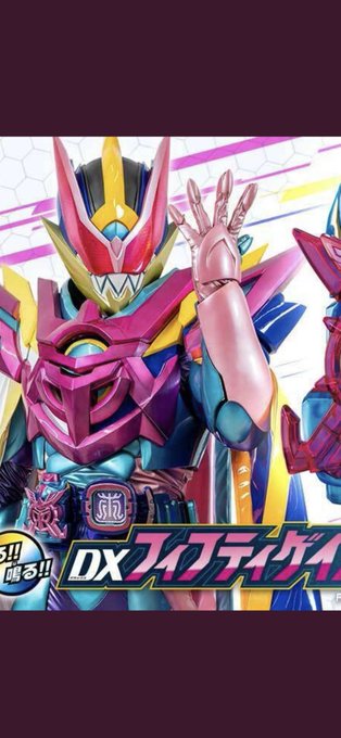 胸パーツの嵐を外したら配色ウイング味ありそう。 