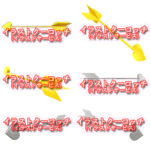 イラスクーコッチ Twitter Search Twitter イラスクーコッチ Twitter Search Twitter
