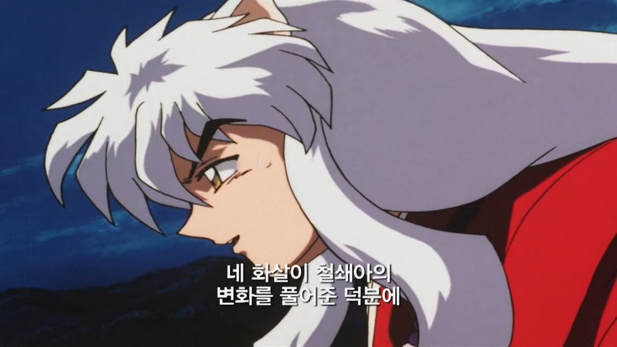 xiaolin11290's tweet photo. 이누야샤 19화 레전드는 이거지

999978615916185만번 말하지만 누가 고맙다고 멜로눈 하면서 말하냐고.....

이누카고 쩐다❤️💚 https://t.co/rSFRSCjquv