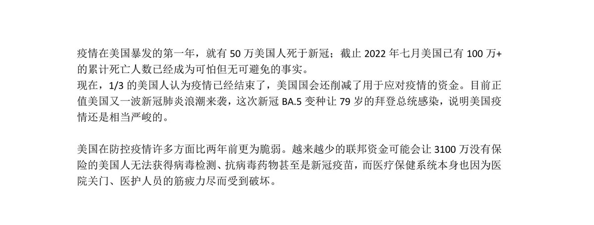 Allen_yang3's tweet photo. https://t.co/lNkqSpwl3b