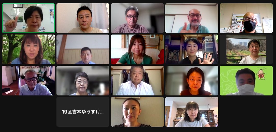 本間 龍 ryu.homma on Twitter