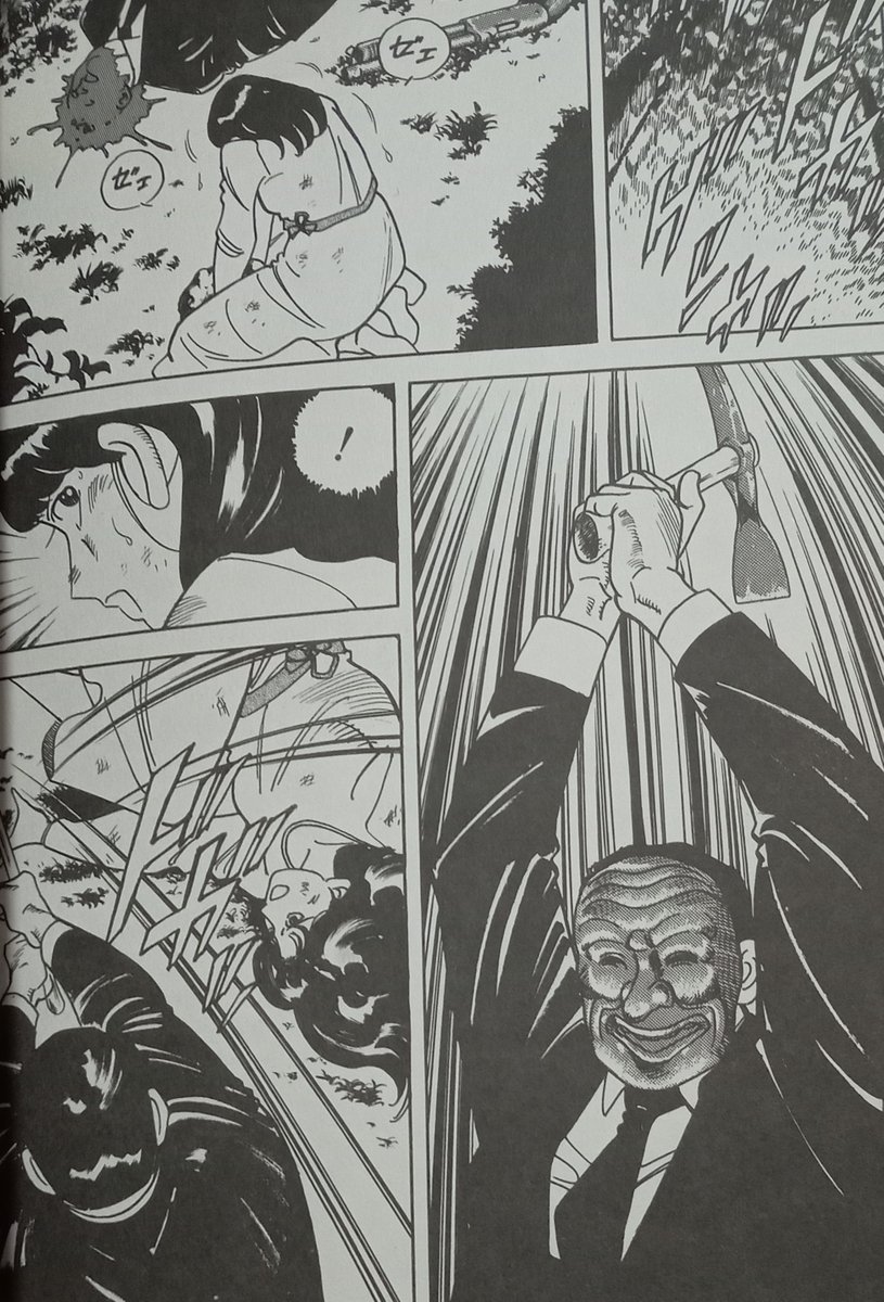 マンハント漫画！佐多みさき「虐殺同盟」拐った自殺志願者で人間狩りを