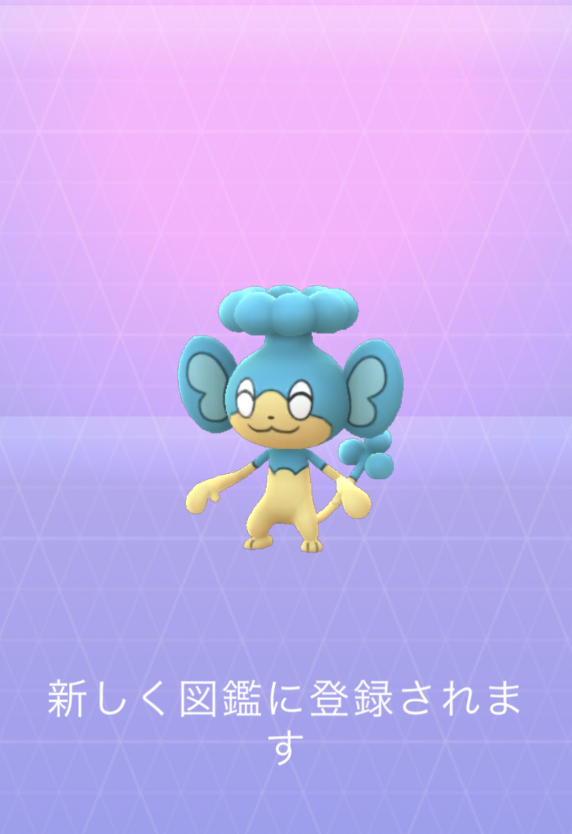 ヘアッ Twitter Search Twitter