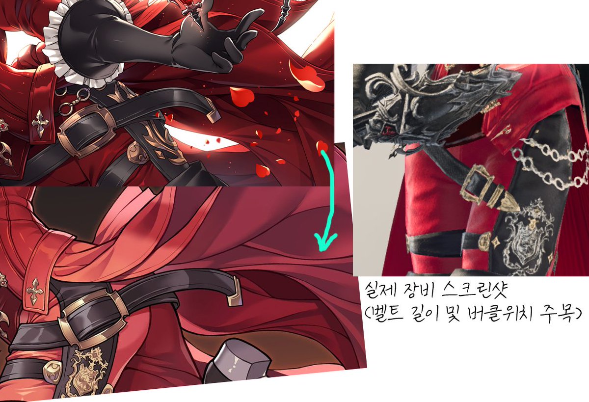 frontline_zoa's tweet image. 진짜 너무한다..
누덕누덕 기우느라 벨트버클 엉덩이로 가있고 난리