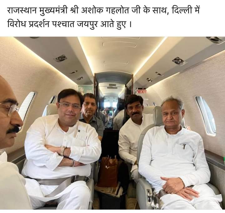 Roopsin47731255's tweet photo. आज का मुद्दा है प्रदेश की राजधानी में पिछलें कई महीनों से आंदोलन कर रहे CHA के साथियों की आवाज को सरकार तक पहूचायें! इसलिए आप सभी हैशटेग #justice_for_rajasthan_CHA का समर्थन करे! जो भी इस पर ट्वीट करें, उसे फ़ॉलो करे! RT वाले आपस में जुड़े!#JUSTICE_FOR_CHA @ashokgehlot51  @RajCMO https://t.co/EyMbtjAkLq
