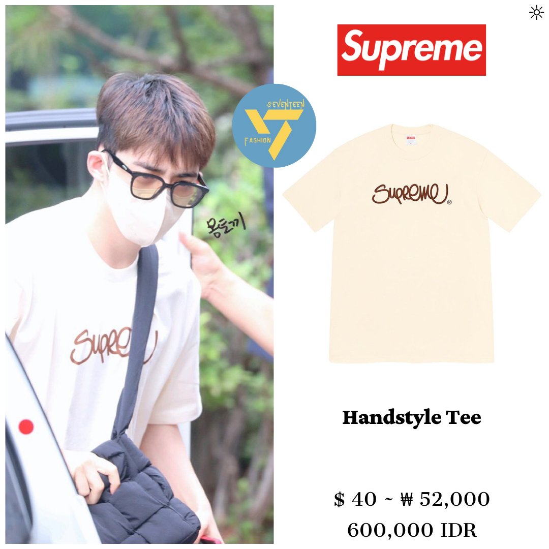 Scoups style in KBS 'Music Bank' Arrival (220722) 1. Bottega
