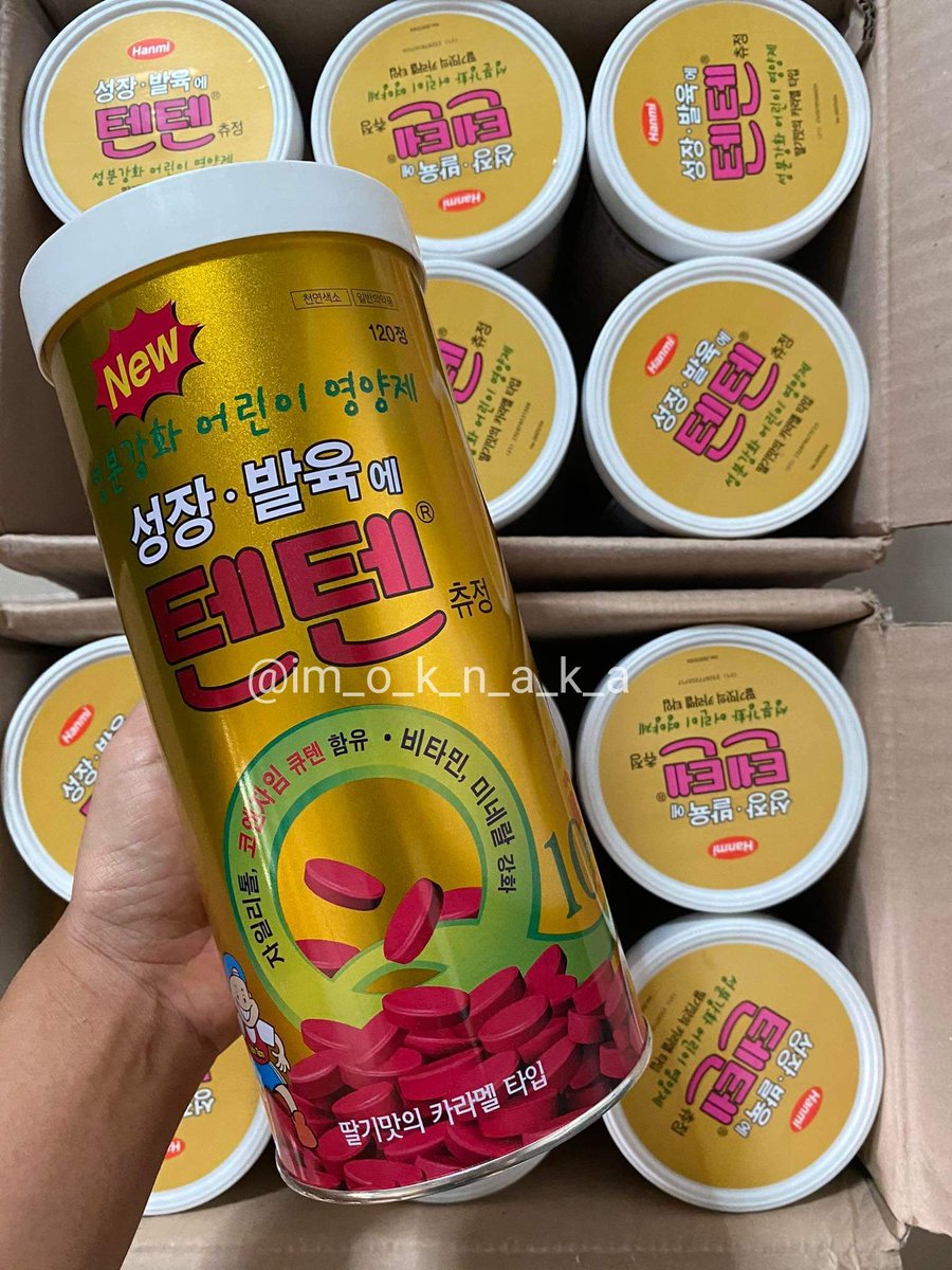 [ พร้อมส่ง ] 

tenten vitamin 1 กระปุก 120 เม็ด

💥 รีทวิต รับโปร 💥

ราคา  650  บาท  รวมส่ง

#วิตามินtenten #tentenVitamin 
#วิตามินเทนเทน #เทนเทนวิตามิน