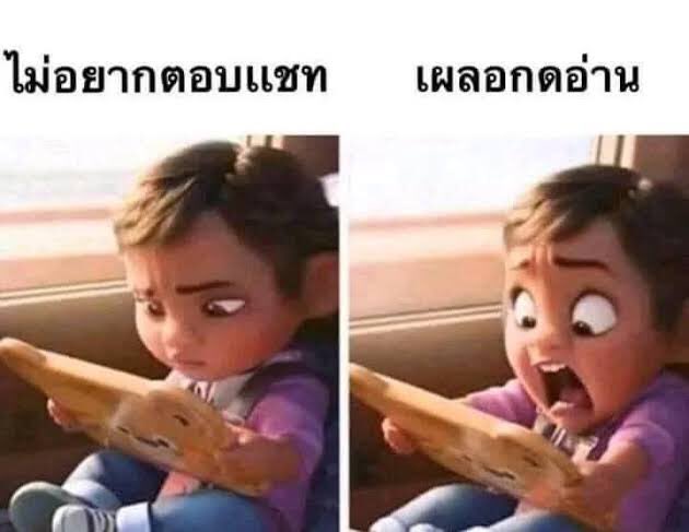 volleyppk's tweet photo. ซวยแล้วววววววว55555555555
ช่วยด้วยยยยยยยยยยย

#ต้องซ่าเดี๋ยวว่าไม่ป๊อบ https://t.co/9KN2r2rPXF