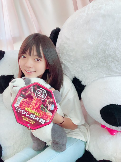 Twitterのコスプレ画像37