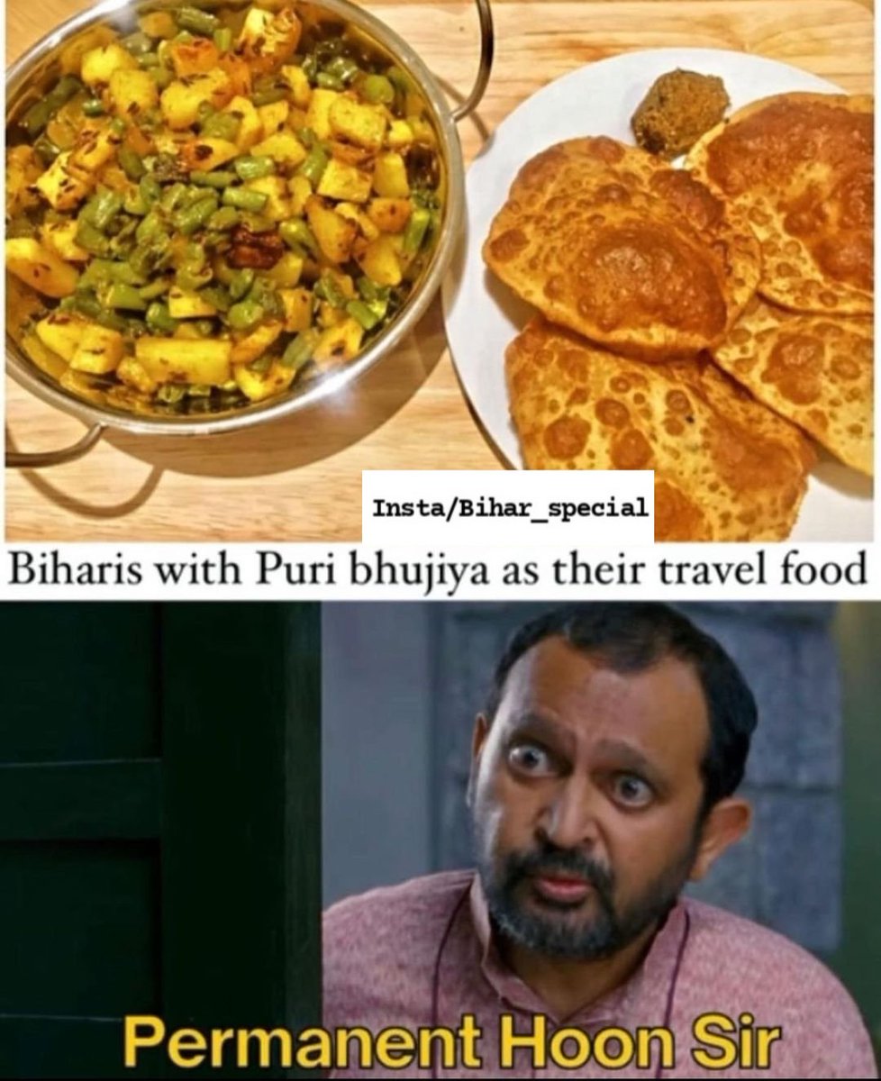 bihar_special's tweet photo. Train ho ya fir koi guest puri bhujiya one stop solution hota humare yaha 😂
.
.
.
#bihar #biharspecial #biharimeme #puribhujiya #biharicuisine #biharsehaimemes #meme #biharimeme #bihari #humansofbihar https://t.co/qlPi3wcajW