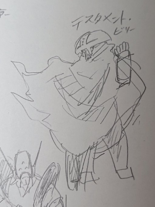 新作漫画の登場人物!!
人外部隊アウトヒューマンズ! 