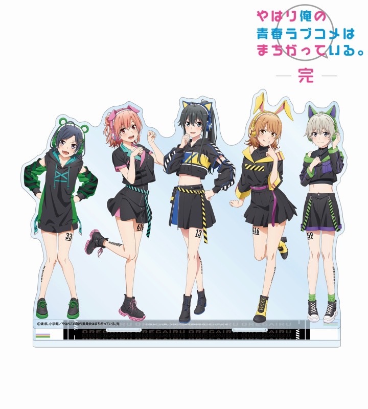 Paphawin4's tweet image. Pre-Order‼️
My Teen Romantic Comedy SNAFU Gaming Fashion (ครบทีม)
ราคา : 1,490 
มัดจำ : 490 
รับ2ชิ้นมีส่วนลด🔥🔥
สินค้าเข้าร้าน : 12/2022
**ชำระเต็ม รวมส่งฟรี EMS**

🗣️DM สอบถามได้ครับ
-มีใบจอง แพคอย่างดี
-รีวิวในShopee / FB แน่น
#inthecorner #ตลาดนัดoregairu #ตลาดนัดSnafuClimax
