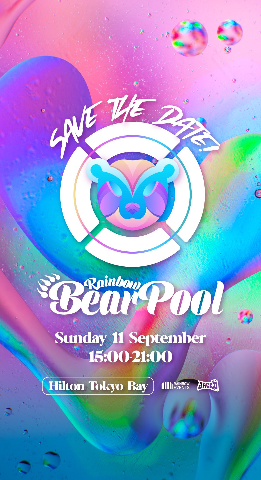 バンセ (bamse_3) / Twitter