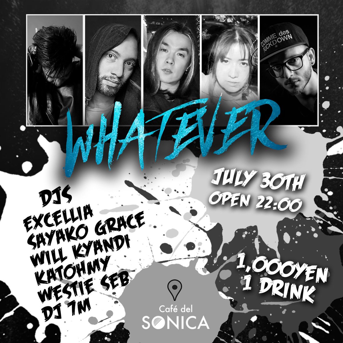 久しぶりにイベントやります！