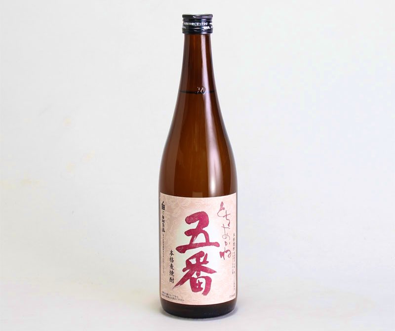 See Manganoua S Tweet Twitter