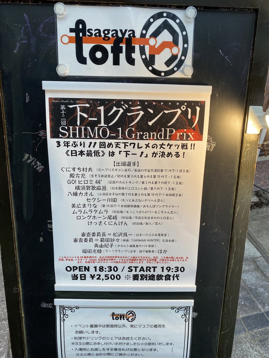 Rhg5o173dsotzm Rhg5o173dsotzm