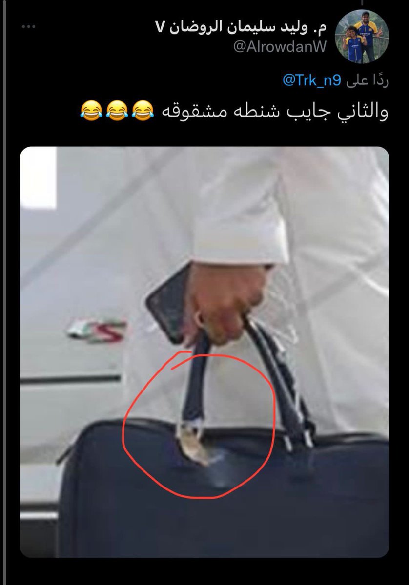 abduljas1's tweet photo. https://t.co/DR8bqBIpAv