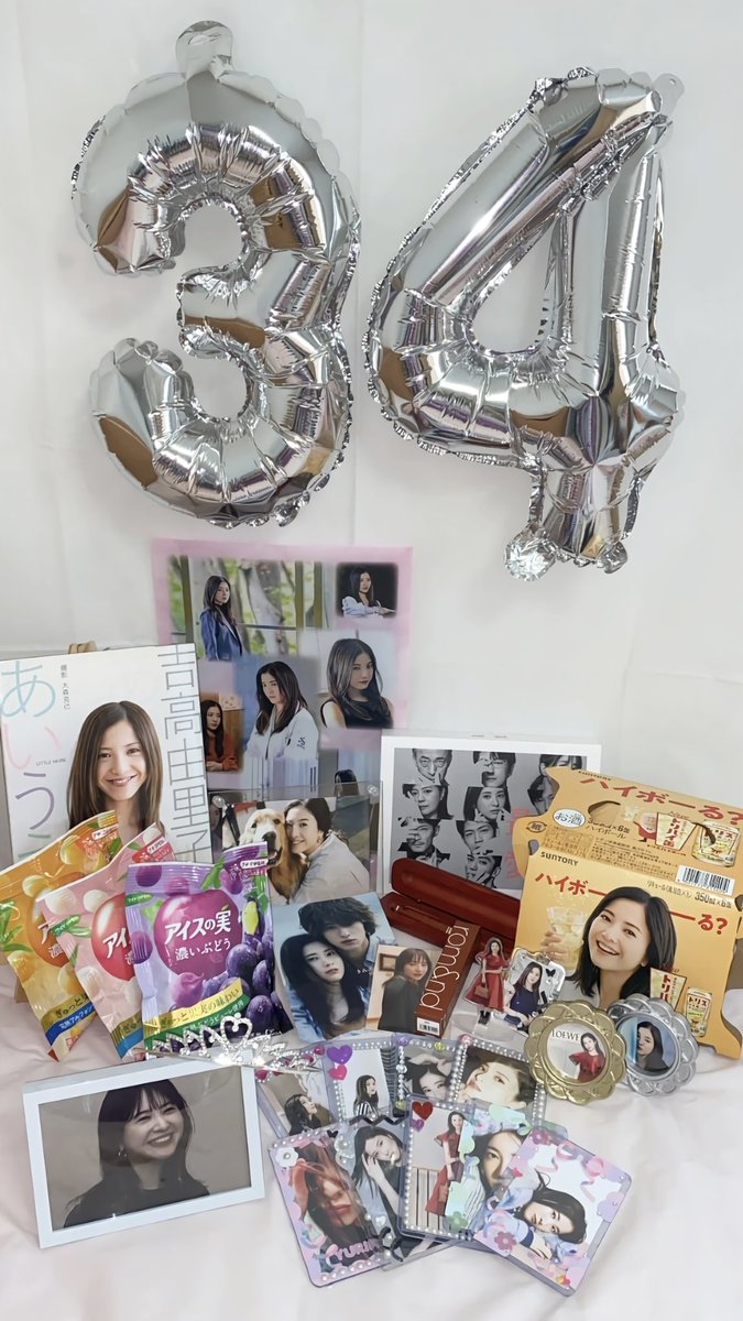 otk_722's tweet photo. @ystk_yrk お誕生日おめでとうございます！💖
私のメッセージも届いてますように🥹🥹
どんな吉高さんも大好きです！
これからもずっとずっと大好きです！
素敵な1年になりますように🫶
お知らせ楽しみにしてます🎶 https://t.co/9oWfLoKRBA