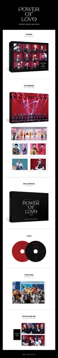 SEVENTEEN　POWER OF LOVE JAPAN　DVDトレカ　コンプ SEVENTEEN 2021 Power of Love Concert DVD Limited Official