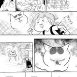 久しぶりに会ったらこんなんなってた!進化がとまらない猫