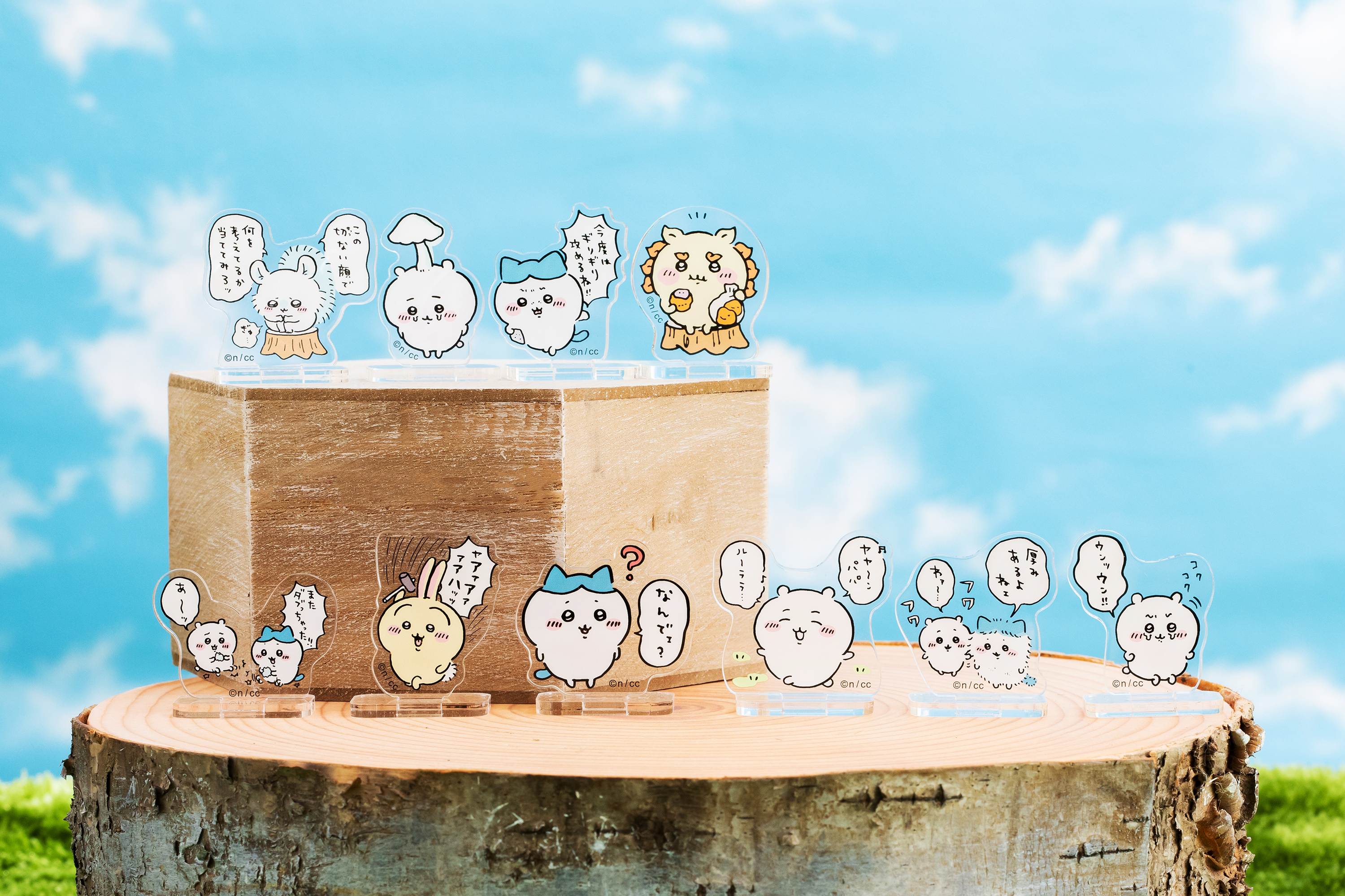 ちいかわグッズ公式 on X: ちいかわグッズ公式 on X: