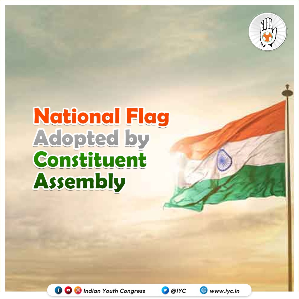 k.k.k.様 On 22nd July 1947, the tricolour was adopted as India's National