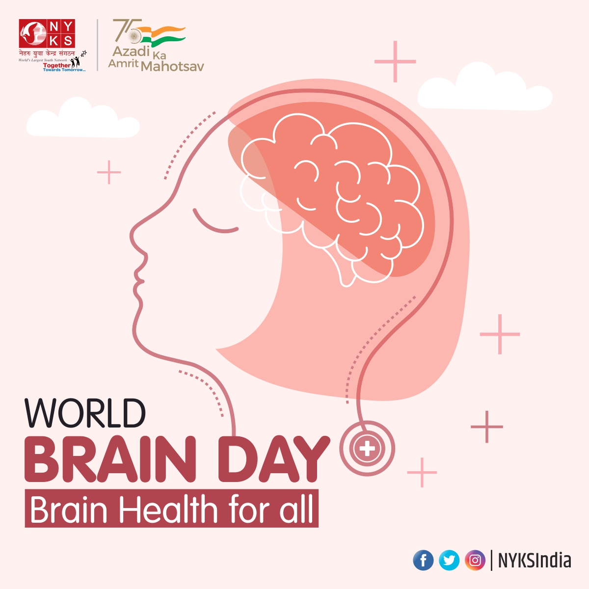 MYBharatHQ's tweet photo. It’s a day to celebrate the power of the human #brain and all the people who use their brains everyday to help make our world a better place.

#WorldBrainDay #MentalHealth #Health #BrainWellness #brainhealthmatters #BrainHeathforAll #Healthcare https://t.co/KCnOHMel3A