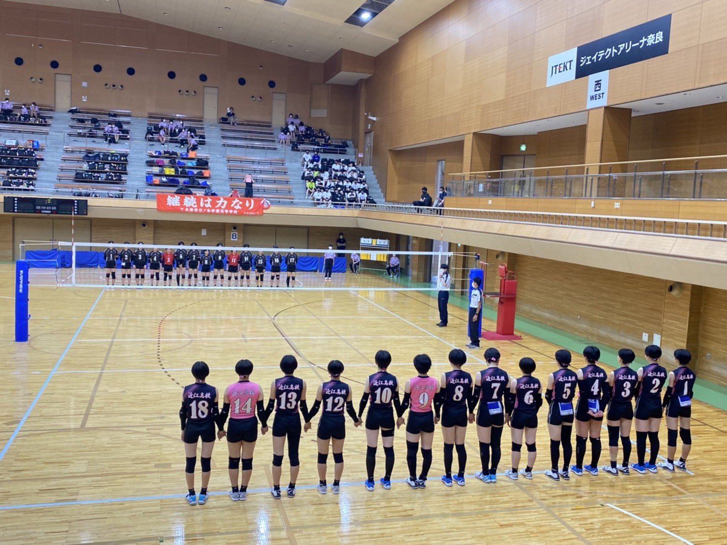 تويتر 近江高校女子バレー部 على تويتر 速報 近畿大会2日目 Vs日ノ本学園高校 間もなく試合開始です 頑張れ 近江高校女子バレー部 近畿大会ベスト16戦 T Co 4ufnqcyf6f