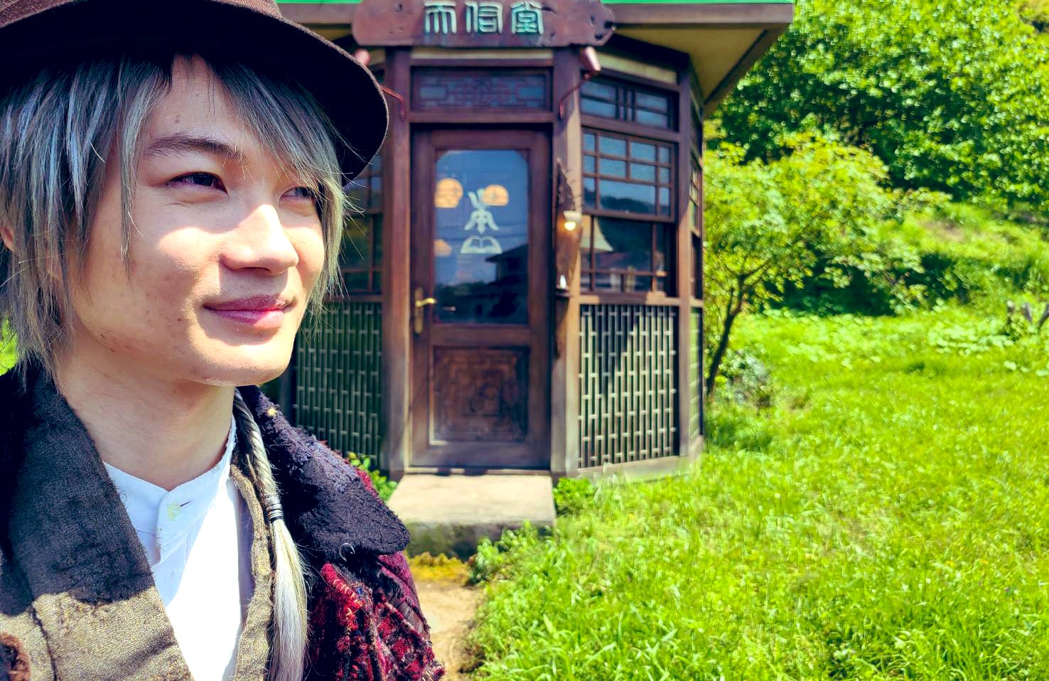 神木隆之介 Kamiki Official Twitter