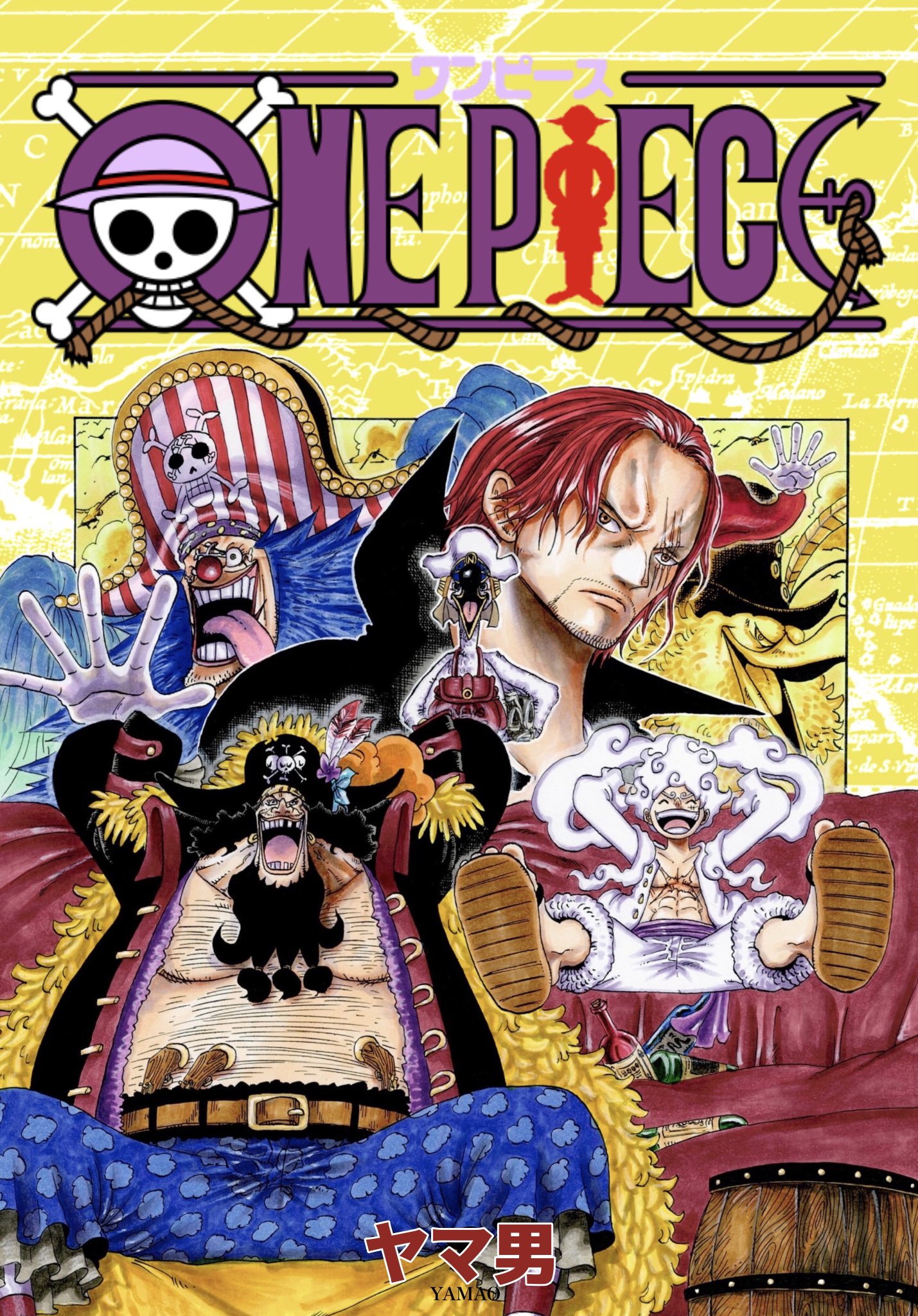 Bar Brotherhood Z One Piece 連載25周年 おめでとうヾ W ﾉ 朝日新聞 読売新聞 買ってきたけど 伏線がたくさん隠れていそうだ 興奮が止まらない まだまだこれから大きくうねり動き出しそうな25周年 いざ出航 Onepiece ワンピの日