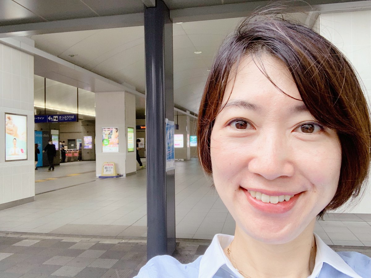YukoMinato00's tweet photo. 写真の後ろには人がほぼ写っていませんが💦ほどよくのんびりした、越谷駅で朝のご挨拶。

「物価上昇には、税金のムダ遣いをやめて円安に歯止めを」
「原発9基稼働は元々の計画。さらにすべて西日本。東日本でも再稼働を！」

降っていた雨もやみました☀️
午後もよい出会いがあり��すように https://t.co/Y19QwkIQT0