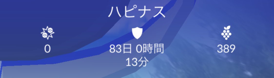 Pi9gsuhbut9mmm