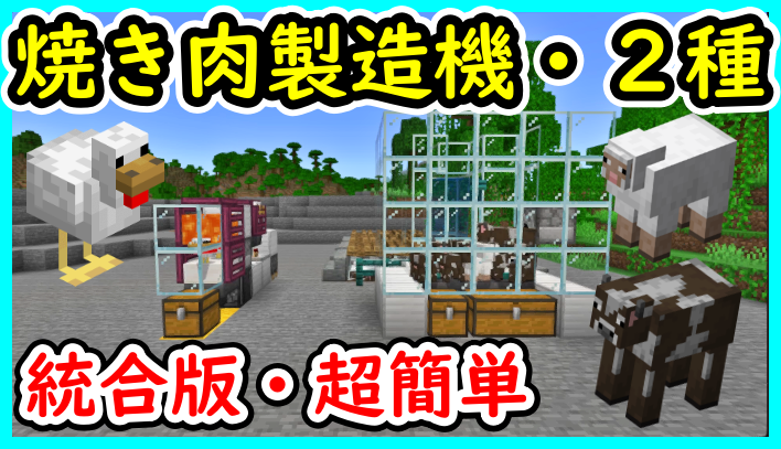 ソラのマインクラフトゲームチャンネル 2ic9r3otpsrcgo8 Twitter ソラのマインクラフトゲームチャンネル 2ic9r3otpsrcgo8 Twitter