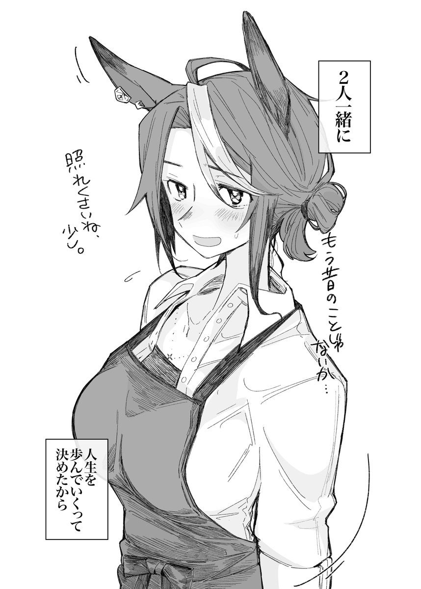 値頃 しろやぎ プロフ読んで下さいませ 様の専用 DRMETHOD aob.adv.br