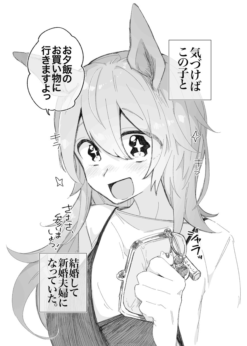 値頃 しろやぎ プロフ読んで下さいませ 様の専用 DRMETHOD aob.adv.br