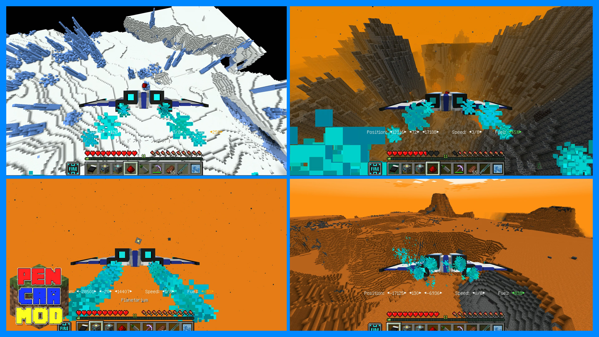 Penpenチャンネル マイクラmodで遊ぶ実況をしてる人 Fanplay2446 Twitter