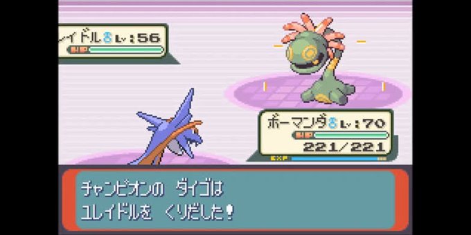 ユレイドルのtwitterイラスト検索結果 ユレイドルのtwitterイラスト検索結果