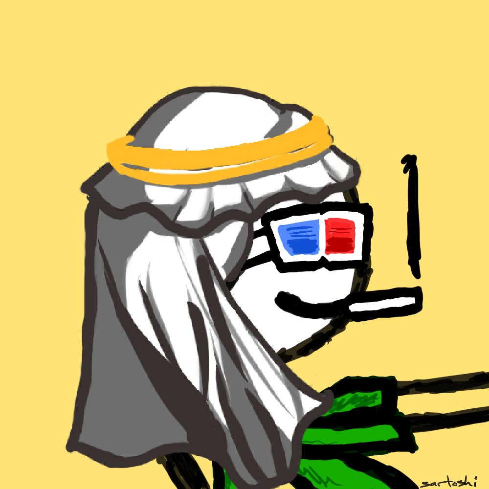 GM! How are you doing?
Click here to get one of the most famous meme NFTs of the world!
thesaudiworkers.com

#Metaverse #NFTs #ETH #freemint #NFTCommunity #mfers #SaudisNFT #Saudi #PFP #blockchain #opensea #meme