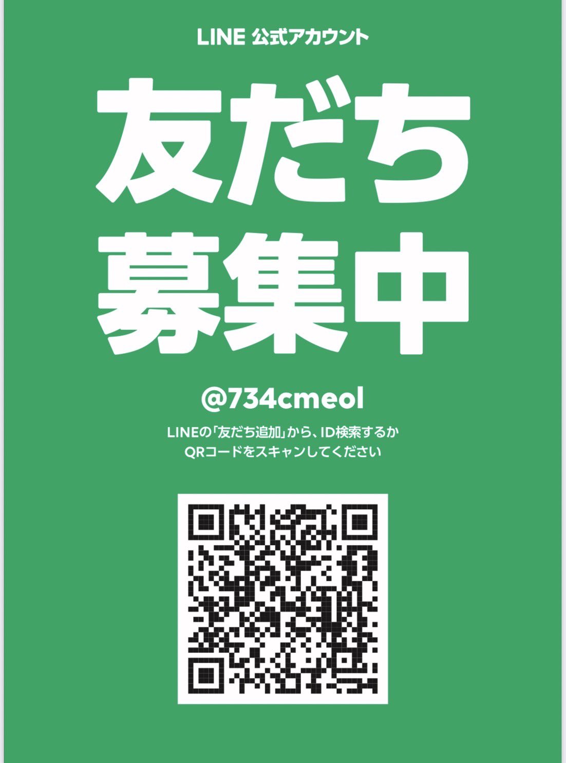 神奈川大学体育会サッカー部 Ku Fc1929 Twitter