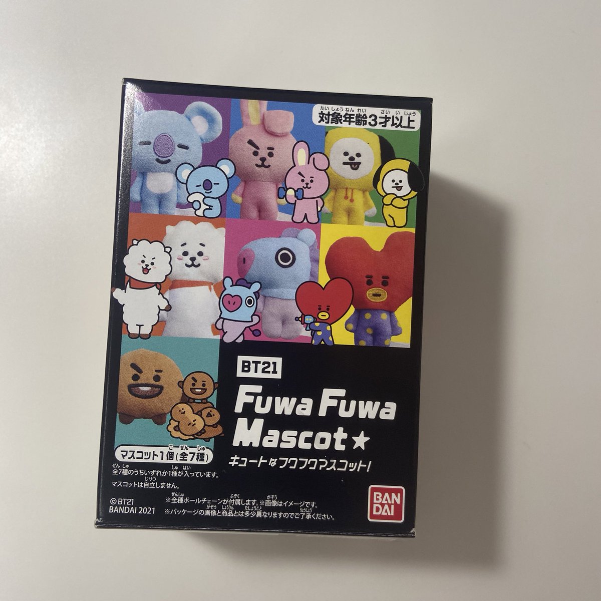 bemypeachplease's tweet photo. พวงกุญแจ cooky bt21
จากกล่องสุ่ม 250฿ รวมส่งค่ะ

#ตลาดนัดบังทัน #ตลาดนัดรถไฟบังทัน
#ตลาดนัดBT21 #ตลาดนัดBTS https://t.co/n78UkQ41I2
