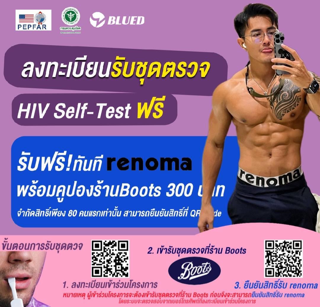 BigbeerBM tweet media