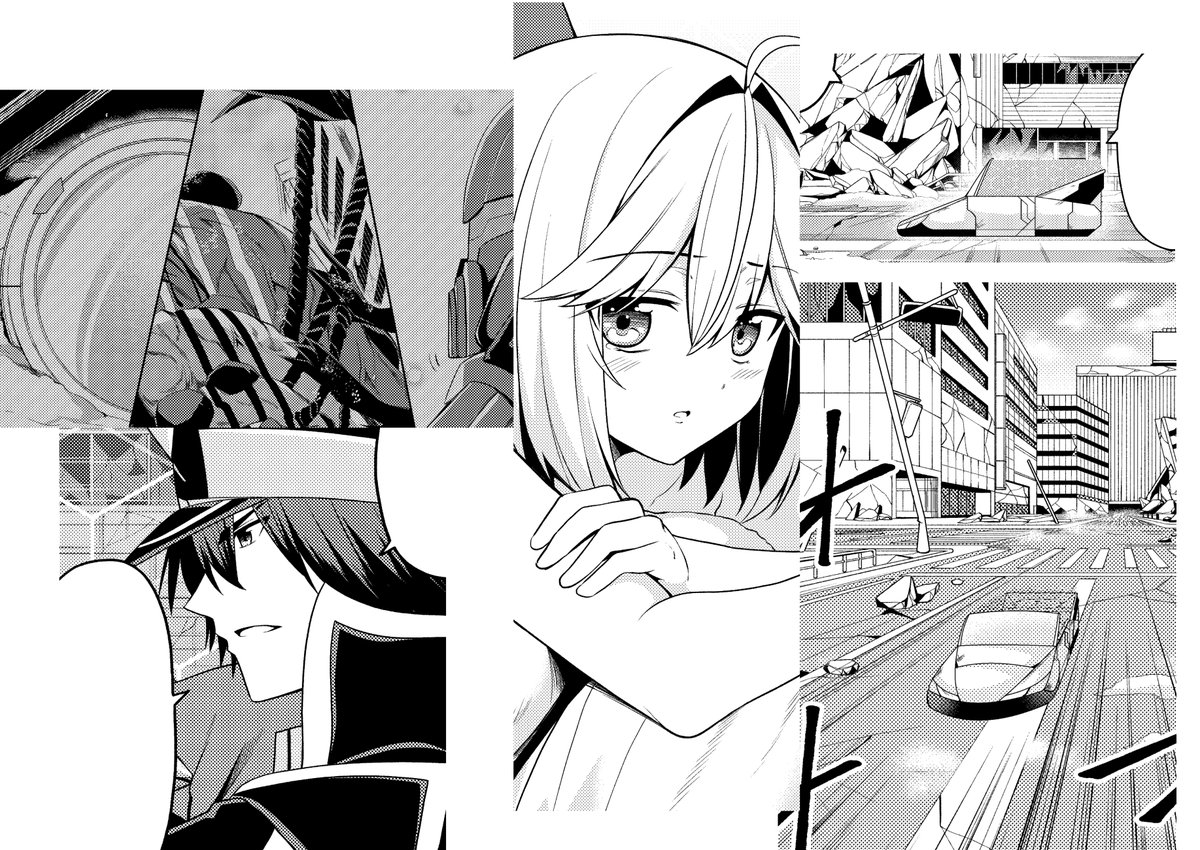 マッハダイ@漫画版さえけれ3巻発売中！ on X: 