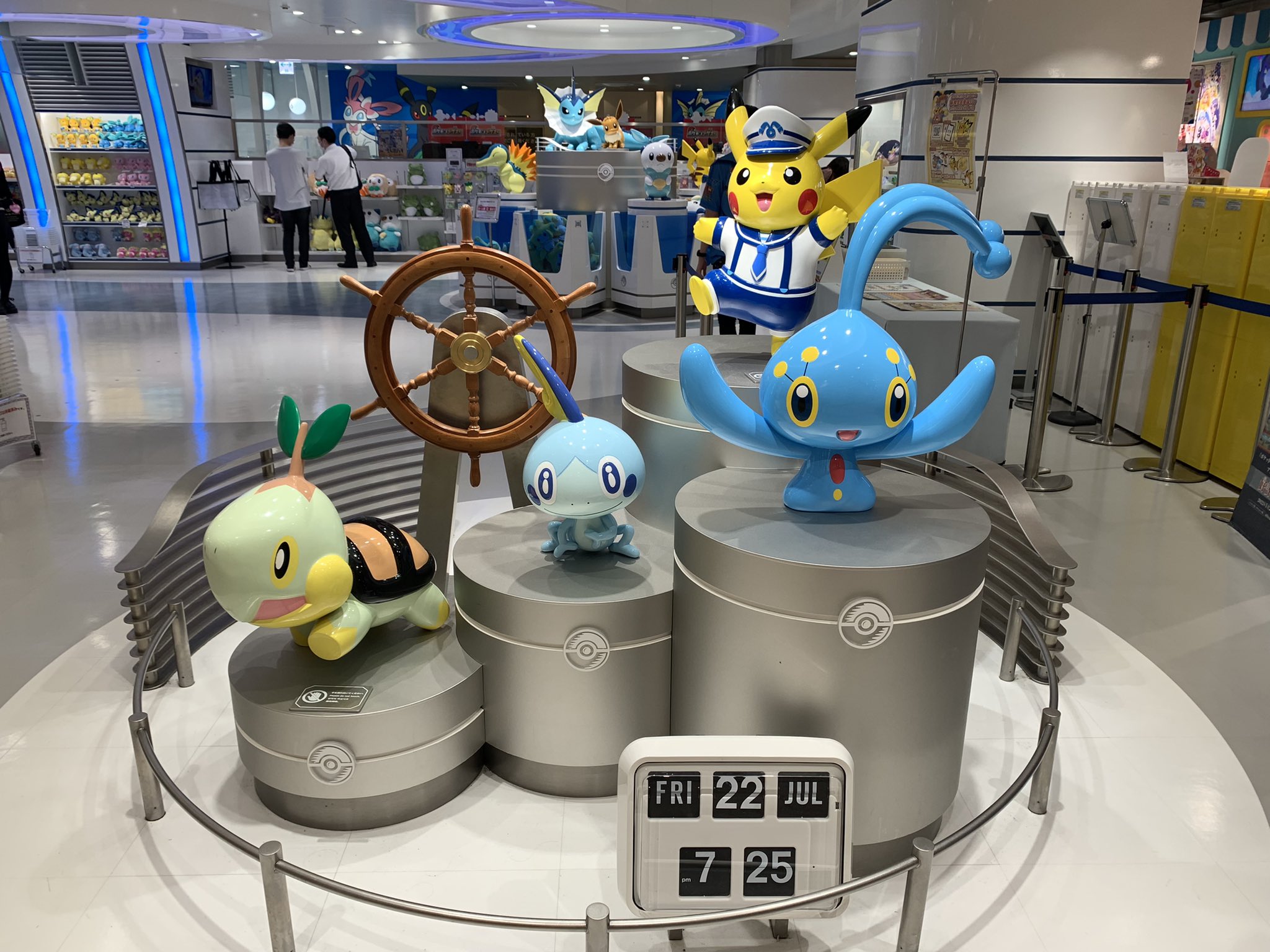 PSA10 ヨコハマのピカチュウ　ポケセン横浜　プロモ　283/SM-P 特価 ヨコハマのピカチュウ ポケモンセンターヨコハマ プロモ
