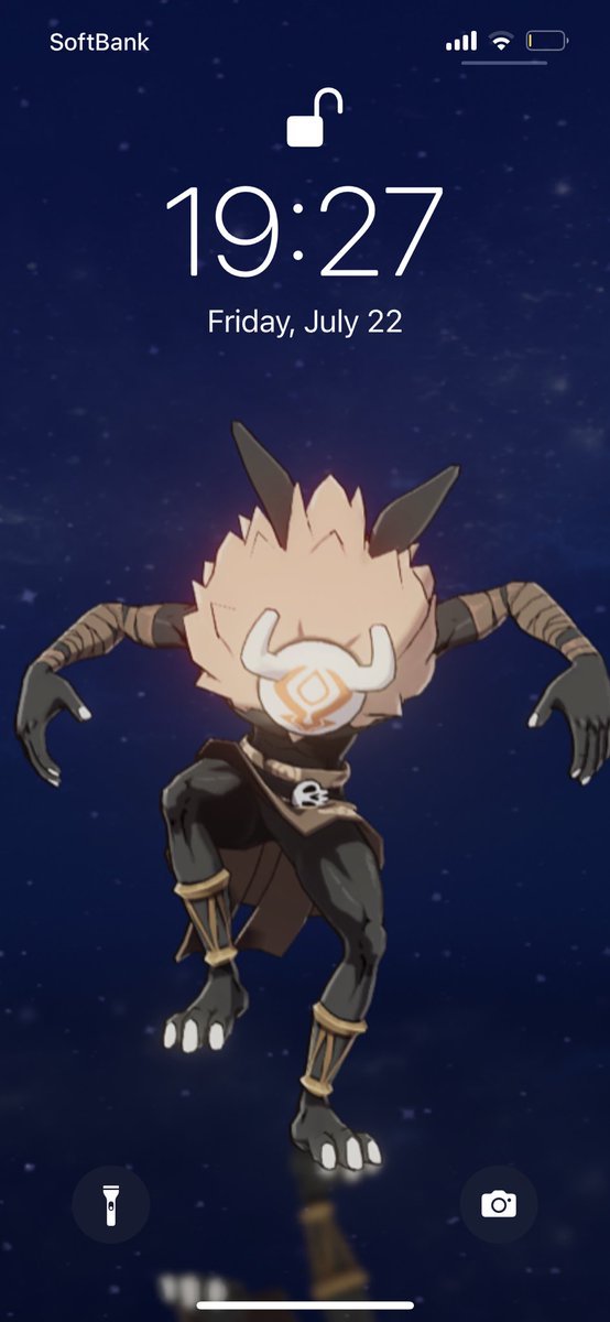 ヒルチャールロック画にしてるの日本でわたしだけだろ絶対

しらんけど