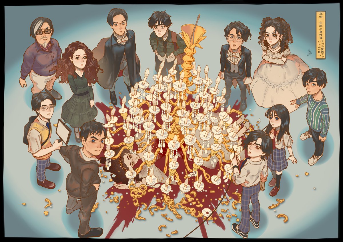 金田一少年の事件簿セル画、背景付きA 3