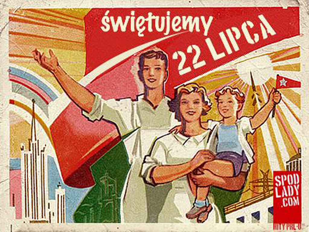 1 мая 56. Мир труд май. Мир труд май советские плакаты. Первое мая плакат. Открытки с Первомаем советские.