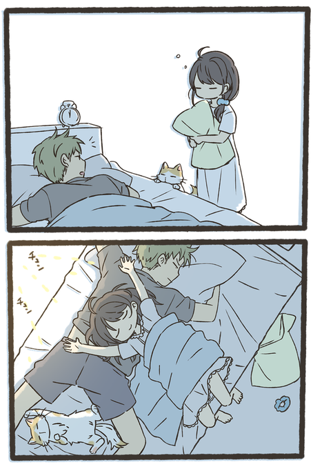 ねむい 